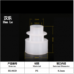 8.2 mm China Supplier Stand Up Plastic Drinking Spout With  Cap